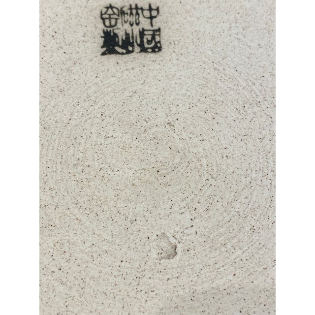 Vintage Signed Chinese Cizhou Kiln Style Vase For Sale - Image 6 of 8