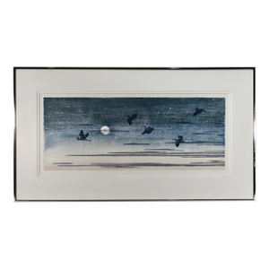 Suezan Aikins Heron Moon C. 1990 Reproduction Print