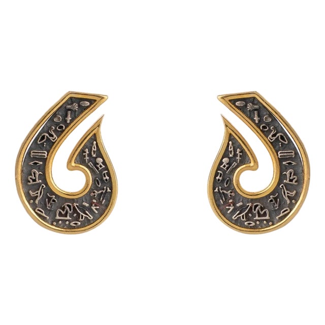 Sacred Script Two Tone Stud Earrings, A Pair For Sale