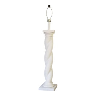 1980's Postmodern Style Twist Column Plaster Floor Lamp For Sale
