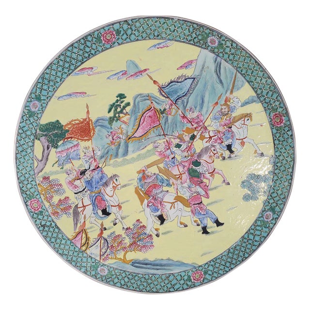 18th Century Large Figurative Chinese Export Porcelain Charger With Qianlong Mark For Sale