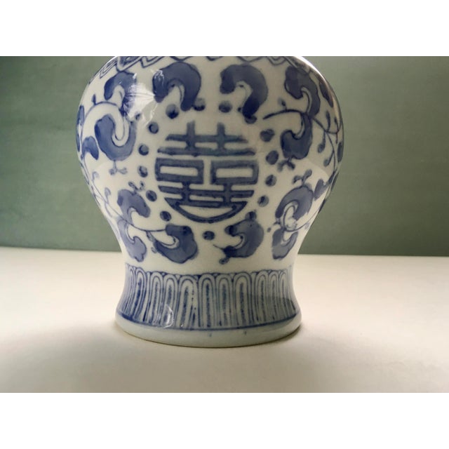 Vintage Blue & White Canton Collection Ginger Jar For Sale In Jacksonville, FL - Image 6 of 13