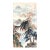 Spring Rain - Vertical Chinese Landscape With Waterfalls and Mountains For Sale