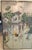 Chinoiserie Early 20th Century Traditional Chinese Export Chinoiserie Style Large Six Panel Folding Silverleaf Screen of Harbor For Sale - Image 3 of 18