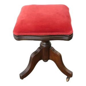 Victorian Late 1800s Adjustable Piano Stool Ottoman