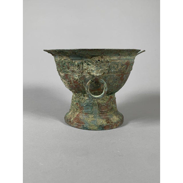 Asian Archaic Bronze Vase, Western Zhou Dynasty (1100-771 BC), China Archaeology For Sale - Image 3 of 12