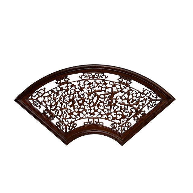 Chinese Fan Shape Harmonious Family Wood Wall Hanging Panel For Sale In San Francisco - Image 6 of 6