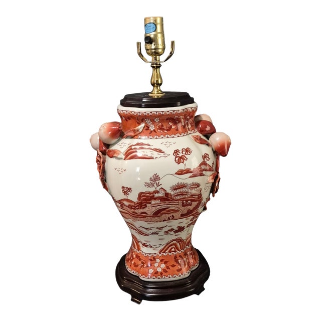Vintage Japanese Kutani Red Landscapes Pomegranate Floral Handles Table Lamp For Sale