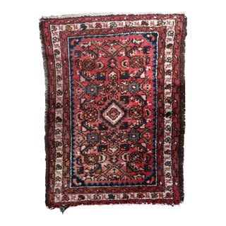 1970s, Handmade Vintage Persian Hamadan Rug 2' X 2.8' For Sale