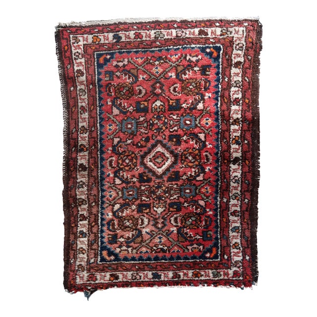 1970s, Handmade Vintage Persian Hamadan Rug 2' X 2.8' For Sale