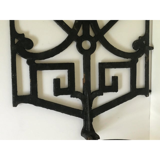 Metal Repurposed Iron Wall Hanging Plant Stand For Sale - Image 7 of 11