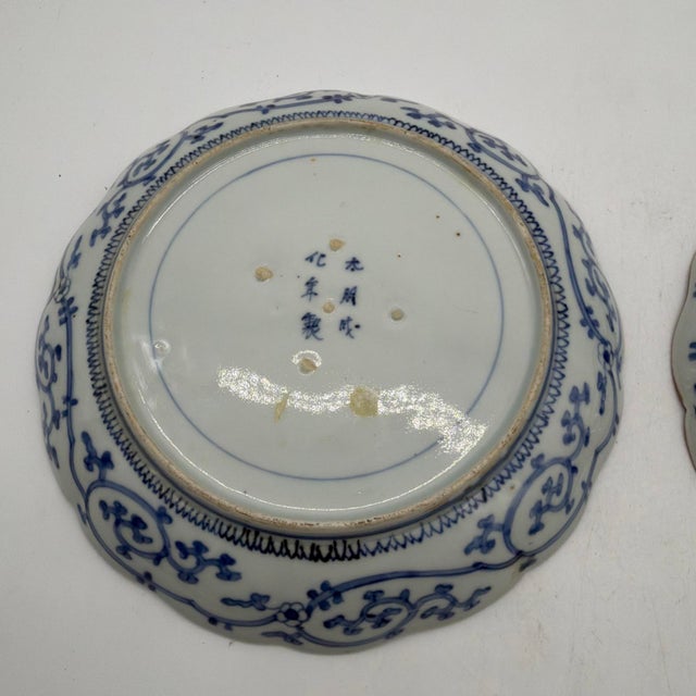 19th Century Japanese Imari Kinrande Porcelain Plates - Set of 3 (8.75") For Sale - Image 14 of 17