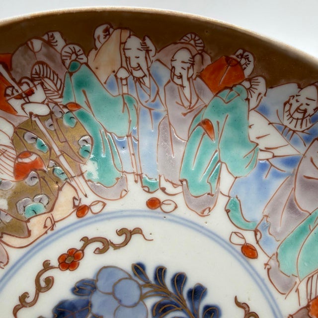 19th Century Japanese Kutani "Thousand Scholars" Porcelain Plates - Pair (8.5") For Sale - Image 12 of 16