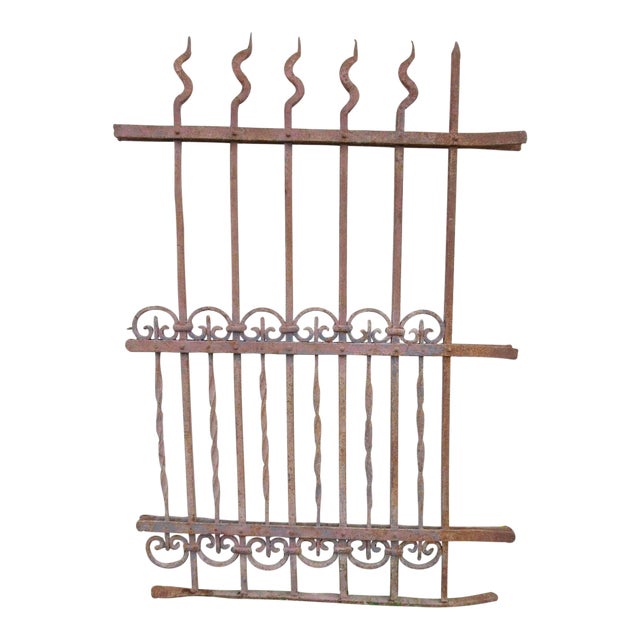Antique Victorian Iron Gate For Sale
