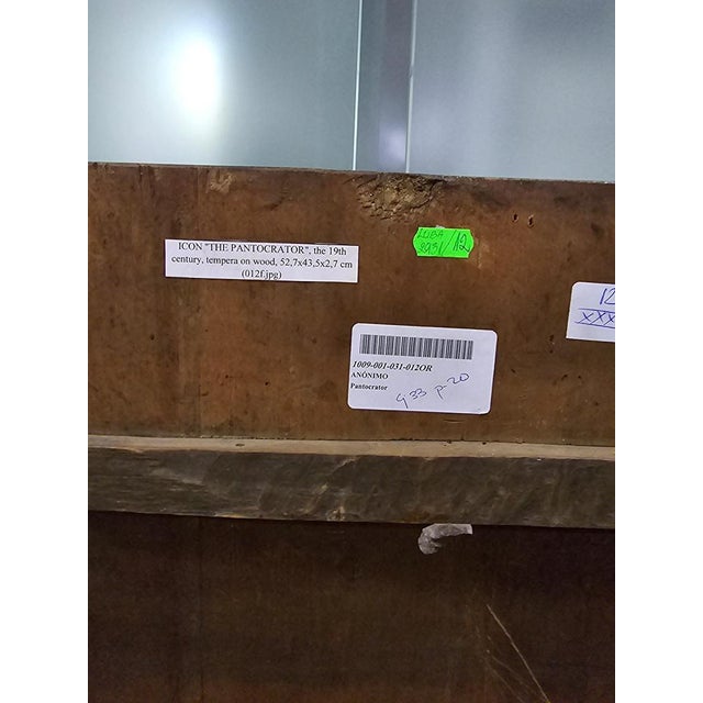 19th Century Orthodox Icon The Pantocrator, 1860 For Sale - Image 14 of 15