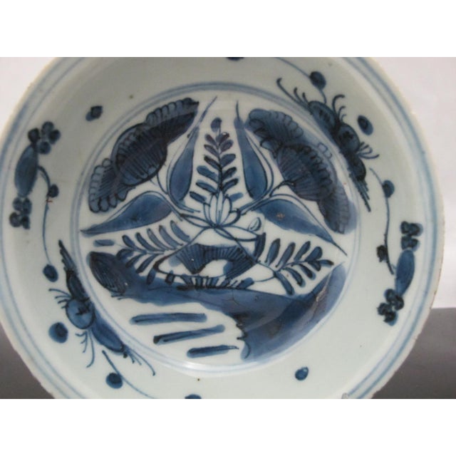 Chinese Blue Porcelain Tianqi Ming Lotus Flower Bowl For Sale In Portland, OR - Image 6 of 9