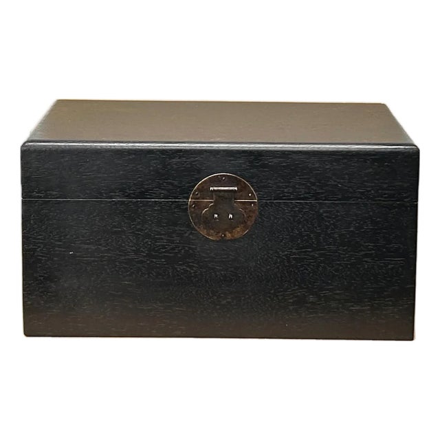 Oriental Plain Surface Dark Brown Black Wood Small Trunk Chest Box For Sale