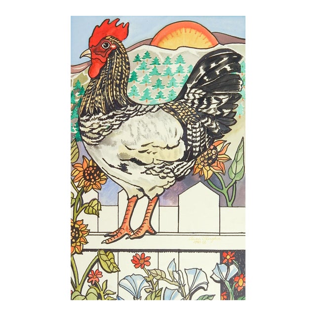 Rooster Watercolor Painting For Sale