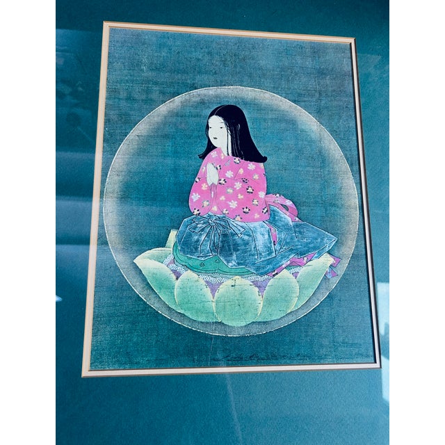 1980s Large Japanese Chigo Daishi Buddhist Framed Print With Lotus, 23" For Sale In Boston - Image 6 of 9