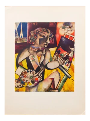 1940s After Marc Chagall, "Self-Portrait With Seven Fingers" First Edition Period Lithograph