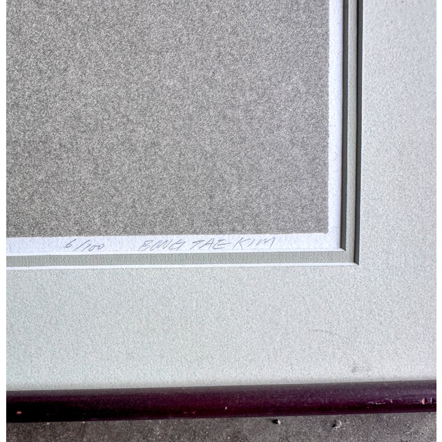 1970s Original Signed 41" Bong Tae Kim Ullin Prints, Signed Editions "Ullin I" and "Ullin II" - Set of 2 For Sale - Image 17 of 18