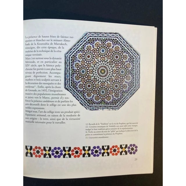 1990s Terres Marocaines Nadia Demnati, France Marie Fiorese Book For Sale - Image 10 of 13