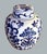 Late 20th Century Blue & White Chinese Porcelain Lidded Ginger Jars - A Pair For Sale - Image 5 of 12