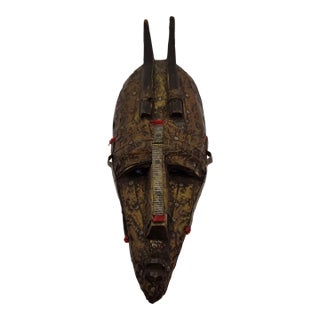 Authentic Marka African Mask Mali - Hammered Brass & Copper Over Wood Tribal Art For Sale