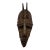 Authentic Marka African Mask Mali - Hammered Brass & Copper Over Wood Tribal Art For Sale