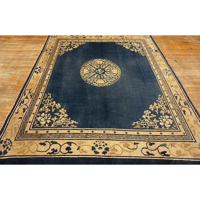 Antique Chinese Peking Rug, Size: 8' 4" x 7' 1920s Floral Medallion Wool Antique Hand Knotted Pile Blue Square Rug, Circa...