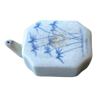 Korean Ceramic White Porcelain Water Dropper Joseon Dynasty For Sale