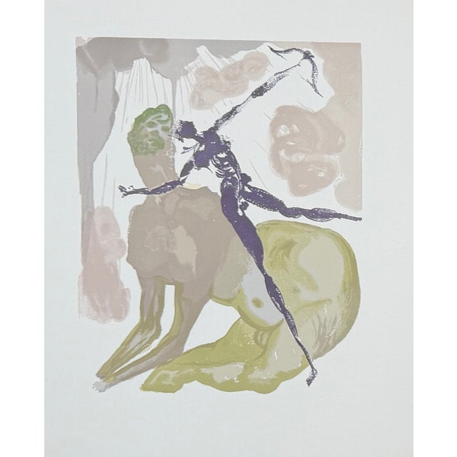 Artist: Salvador Dali Title: Divine Comedy Hell Canto 12 Decomposition (3 pieces) Medium: Woodcut Measurements: 10.5" x...