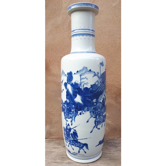 Chinese Blue and White Porcelain Vase, 1890s For Sale - Image 15 of 15
