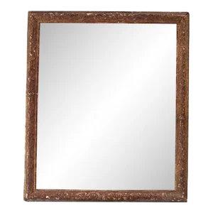 18th Century French Louis XVI Carved Gilt Wood Picture Frame