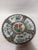 Vintage Chinese Export Famille Rose Medallion Porcelain Round Plate 9.5". Set of 11 For Sale - Image 11 of 18
