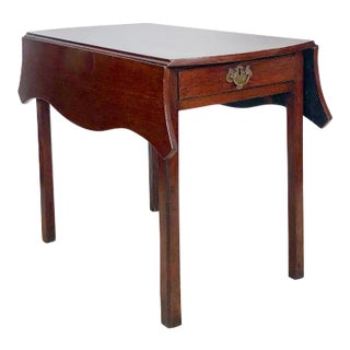A Late 18th-Century English Mahogany Serpentine Pembroke Table, Circa 1780. For Sale