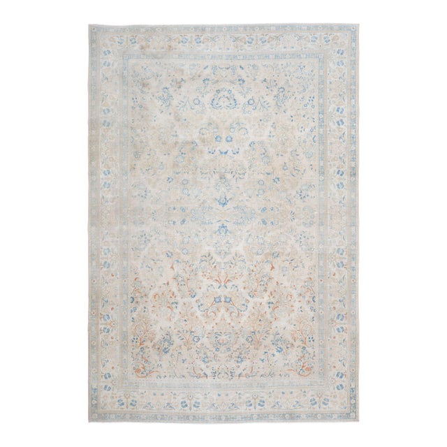 1970s Vintage Persian Handmade Wool Cotton Beige Area Rug For Sale