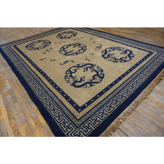 Antique Chinese Peking Rug For Sale - Image 4 of 11