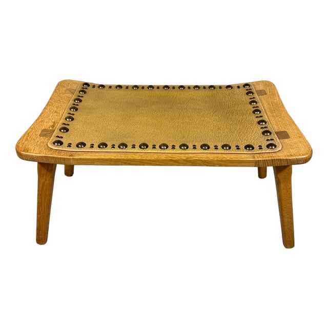 Small Vintage Blond Oak Stool, 1960s For Sale