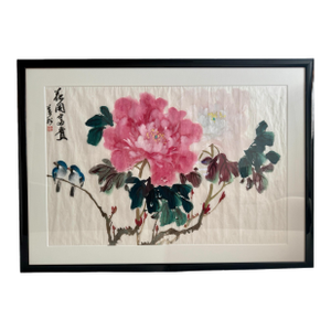 Traditional Chinese Watercolor Brush Painting
