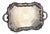 Antique Serving Tray, 1880 For Sale
