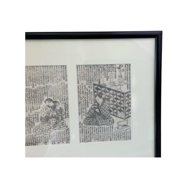 Japanese Original Japanese Woodblock Print: By Toyokuni Iii C. 1830's For Sale - Image 3 of 7