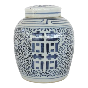 Mid 20th Century Chinese Blue and White Ginger Jar