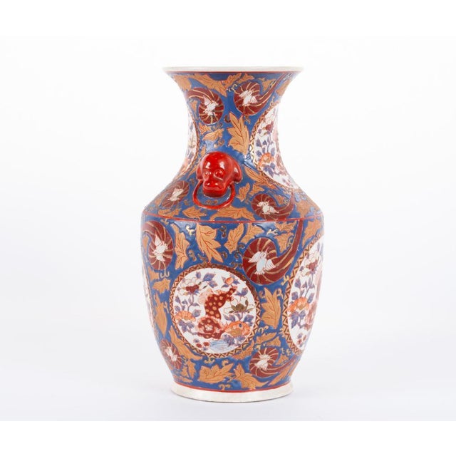 CHINESE PORCELAIN VASE WITH DA QING GUANGXU MARK Chinese, late 19th century, porcelain. Medallions featuring foo lions...