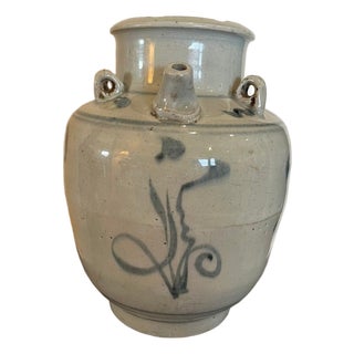 Antique 19th C Korean Style Blue & White Spouted Jar - 8" - 4-Lug Jar For Sale