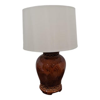 Mid Century Drip Glaze Art Pottery Table Lamp For Sale