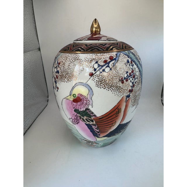 Art Deco 1970s Hand-Painted Porcelain Vase – Mandarin Ducks & Peonies, Gold Gilt For Sale - Image 3 of 10
