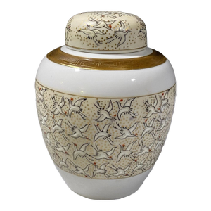 VTG Japanese Kutani Thousand Cranes 6” Tall Ginger Jar