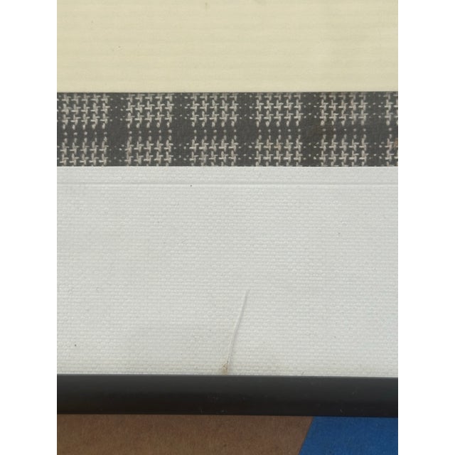 Cream 1990s Tin Tin Illustration Poster For Sale - Image 8 of 12