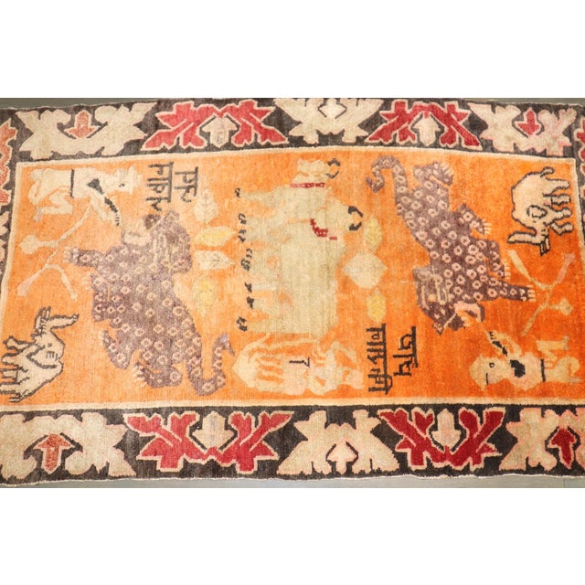 Early 20th Century Orange Animal Motif Tibetan Rug no. j5292 For Sale - Image 5 of 5